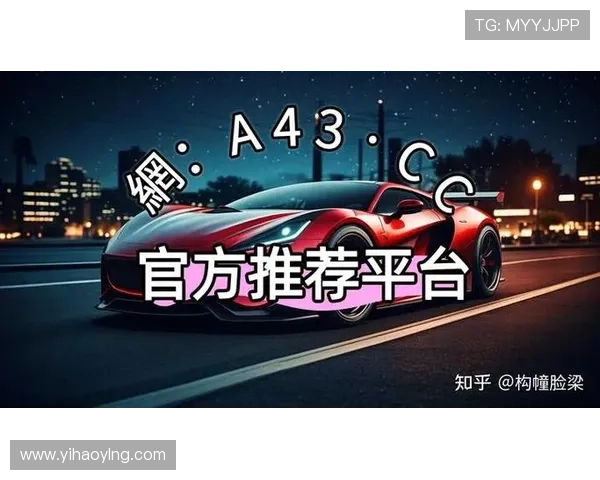 壹号娱乐有限公司：如何通过内容创新提升品牌影响力