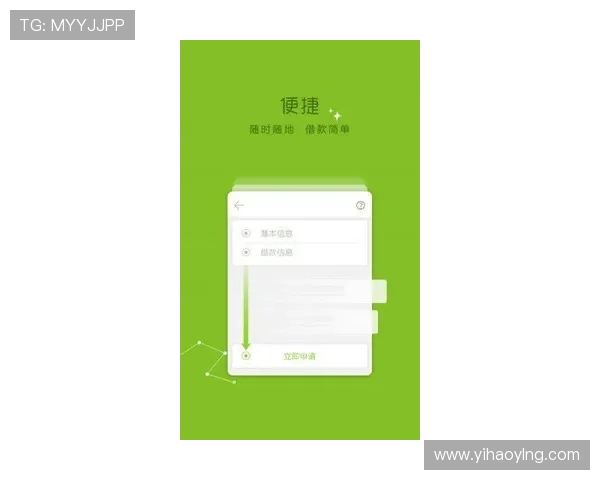 壹号app官方入口官方入口下载安装包获取与安装教程