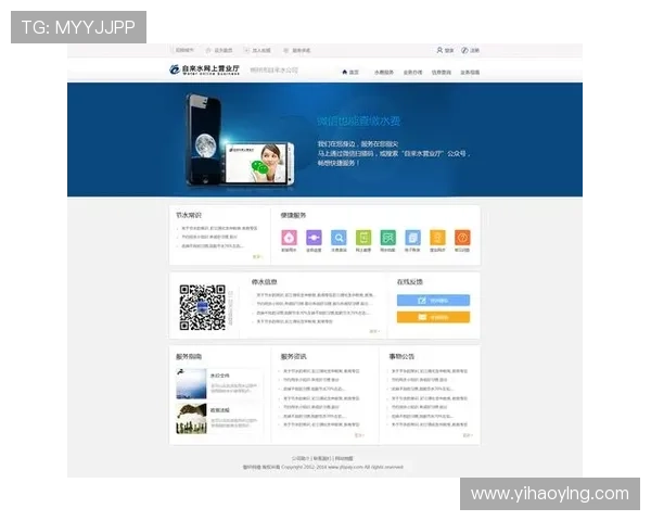 壹号app注册入口官网网址官方入口网址常见问题与解决方案