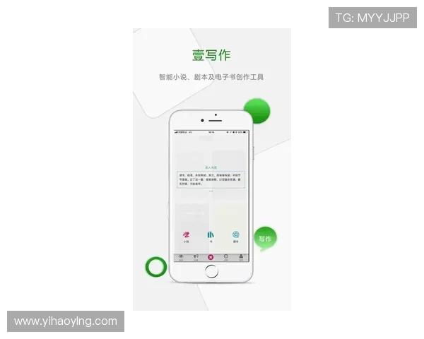 壹号app下载苹果手机版常见问题及解决方案汇总