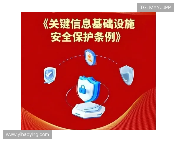 壹号app下载安全保障指南,确保用户使用过程中的信息安全与隐私保护 壹号app下载安全保障指南,确保用户使用过程中的信息安全与隐私保护