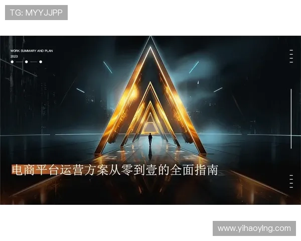 壹号app官方下载渠道最新版本下载指南与详细操作流程