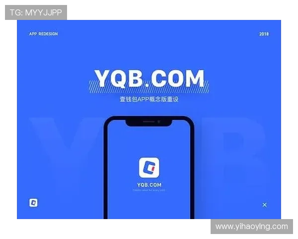 壹号app官网链接获取方法与常见问题解答 壹号app官网链接获取方法与常见问题解答