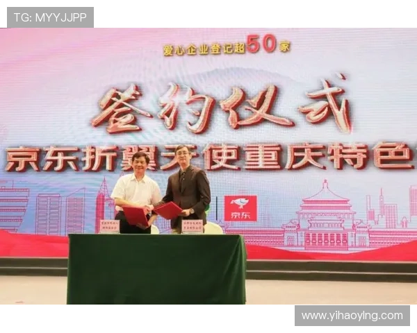 壹号体育：全面提升青少年体育技能，打造专业化、多元化的体育培训生态体系