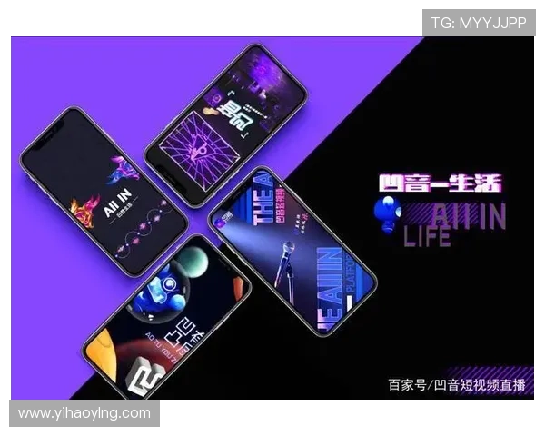 壹号国际苹果手机版app下载地址详细介绍与最新版本更新内容