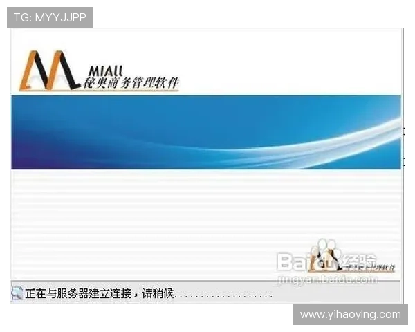 壹号在线注册平台多设备同步登录操作指南与使用建议