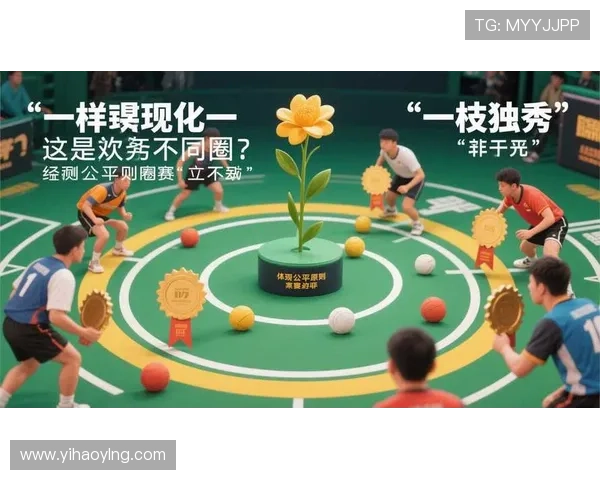 壹号娱乐app官网下载安装最新版的下载安装步骤详细解析与注意事项