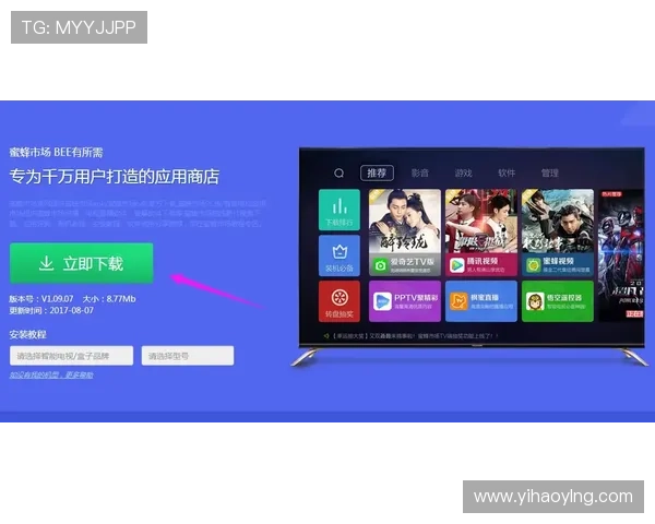 壹号娱乐app下载带你体验丰富多彩的娱乐直播和互动游戏内容