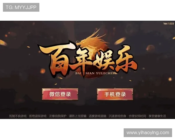 壹号娱乐app注册入口在哪快速找到官方入口的详细指南