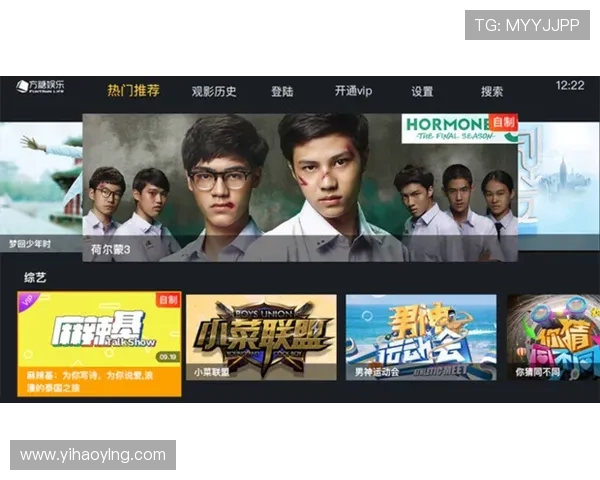 壹号娱乐ios下载最新版本，畅享丰富娱乐内容