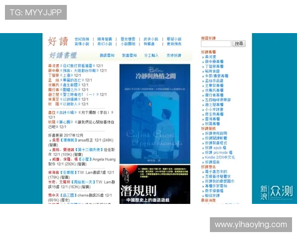 壹号娱乐官方最新网址官方授权，确保每一位玩家都能享受到正规合法的娱乐服务