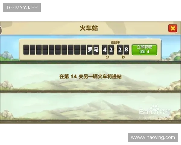 壹号娱乐官网入口网站登录入口下载，便捷快速的官方入口获取方式介绍