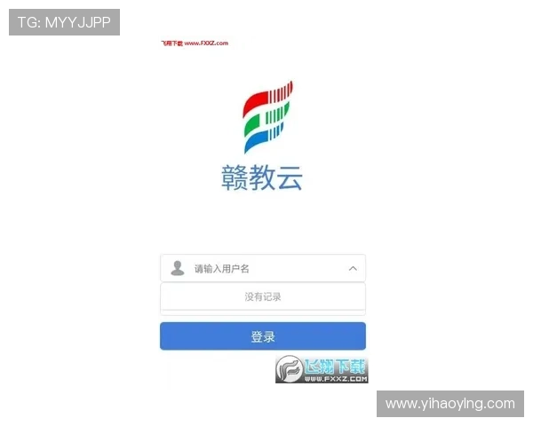 壹号官网登录入口：如何通过官方入口快速访问壹号平台