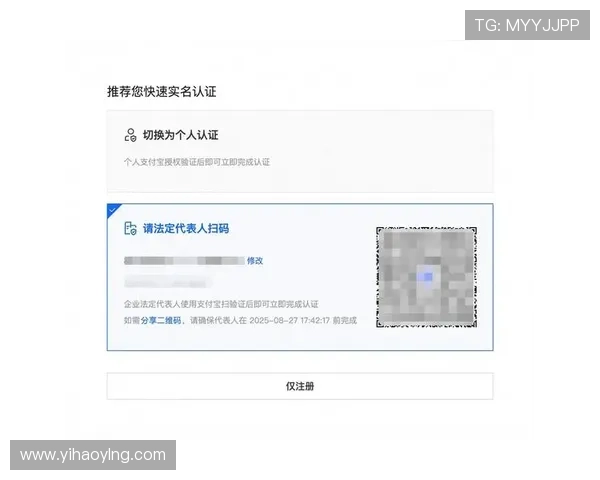 壹号平台会员登录入口登录步骤详细操作指南 壹号平台会员登录入口登录步骤详细操作指南