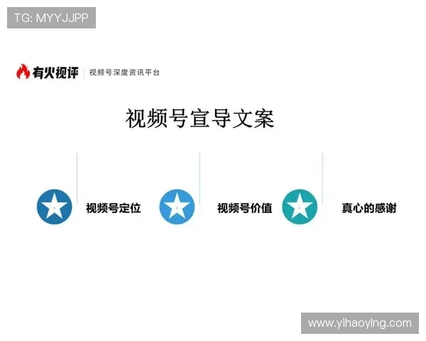 壹号平台注册入口下载安装流程详解，轻松完成账号注册与激活