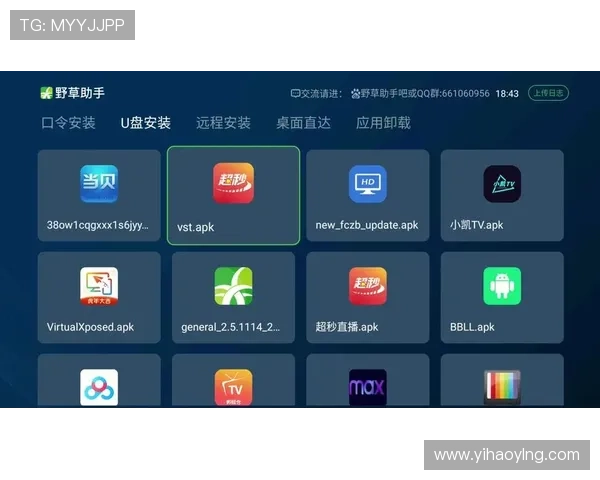 壹号游戏中心APP图标设计过程中常见的问题与解决方案