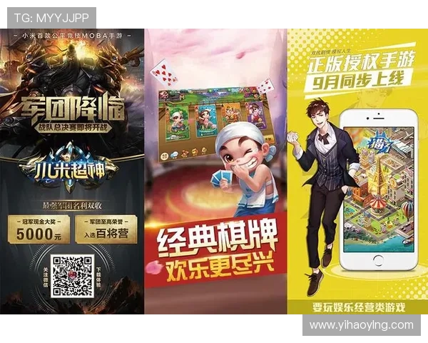 壹号游戏网址官方公告，第一时间掌握最新游戏资讯与优惠活动