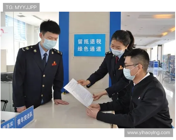 注册壹号登录入口常见问题解答,帮助用户顺利完成注册登录