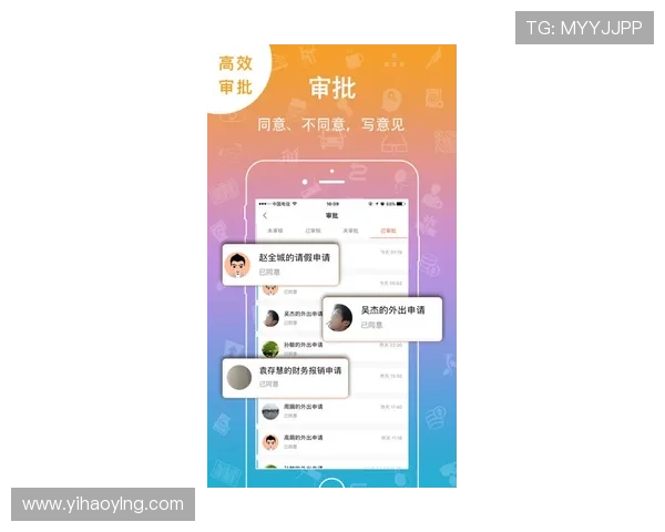 壹号app下载苹果版与安卓版的区别详解，帮助用户选择最适合的版本