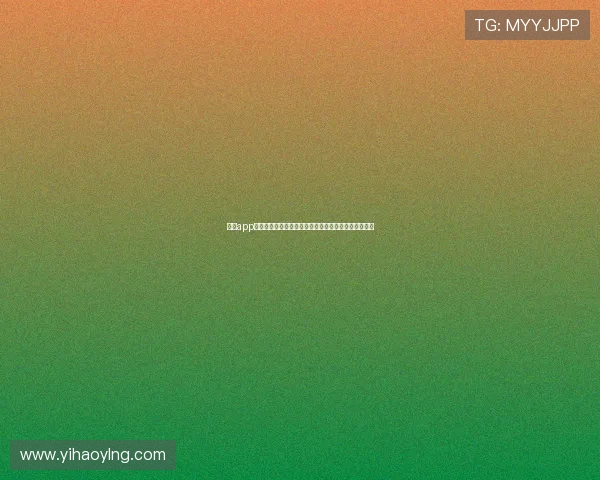 壹号app网页版入口在哪官方渠道获取及常见登录问题解决方案