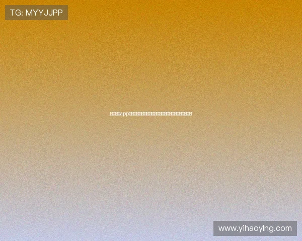 壹号体育app官网下载安装步骤全攻略确保用户顺利进入体育竞技平台