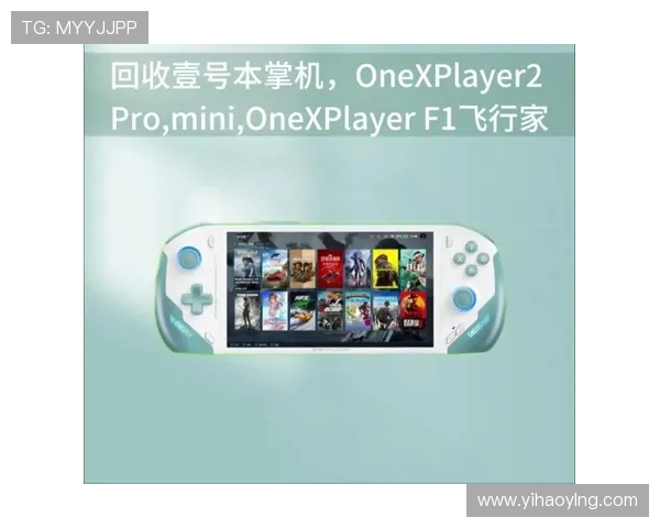 壹号娱乐官方网站-壹号游戏人生帮助玩家快速找到心仪的游戏资源与优质的游戏体验