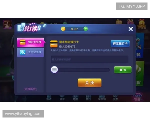 壹号娱乐开挂技巧详解助你轻松提升游戏体验与胜率