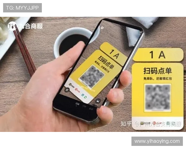 壹号平台app下载二维码详细指南,扫码下载流程全解析确保每一步都顺畅 壹号平台app下载二维码详细指南,扫码下载流程全解析确保每一步都顺畅