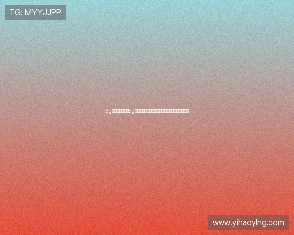 5g游戏发展现状:5g网络在提升手游画质和交互体验中的实际应用案例 5g游戏发展现状:5g网络在提升手游画质和交互体验中的实际应用案例